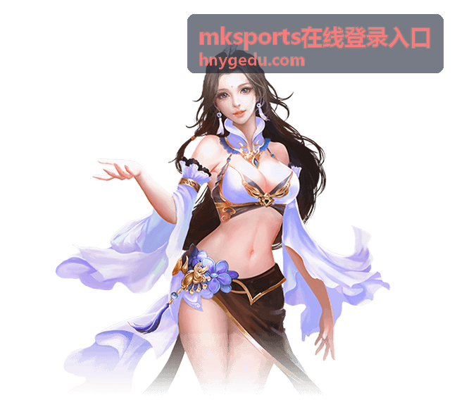 运动机构后台数据看板示意图